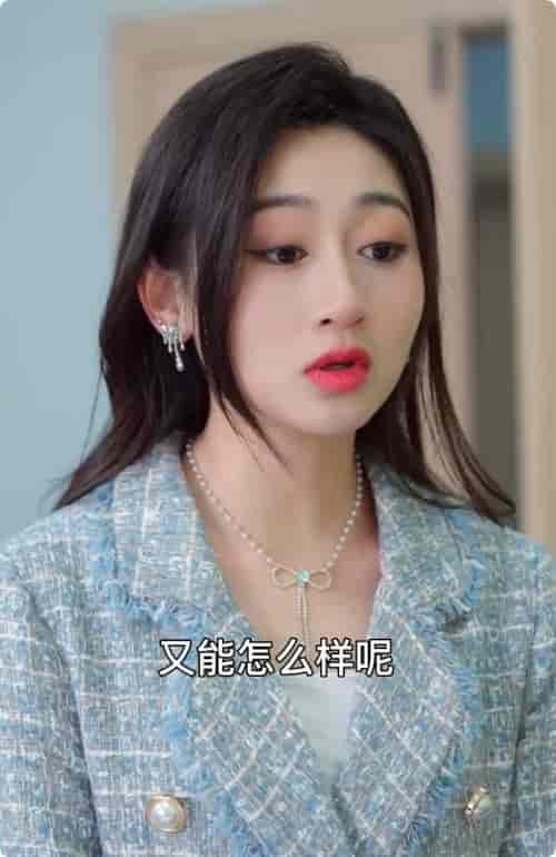 封总的复仇娇妻（98集全）-搜外项目网