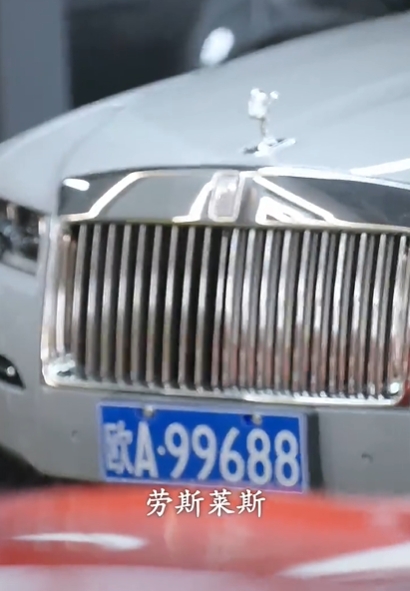 你认错人了（31集）张紫云-搜外项目网