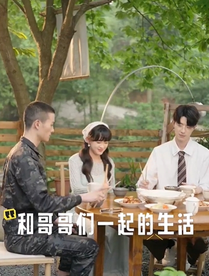 哥哥们为何对我那样（64集）赵影-搜外项目网