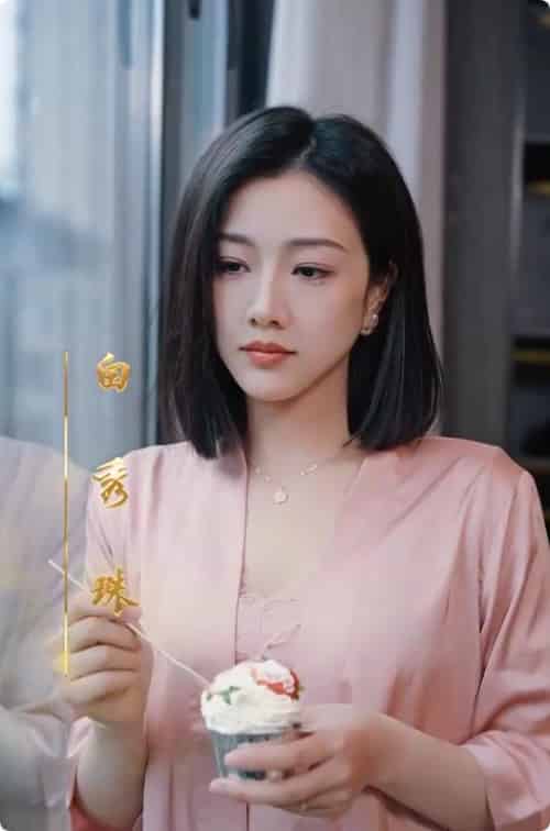 以爱为饵(44集全)章滢-搜外项目网