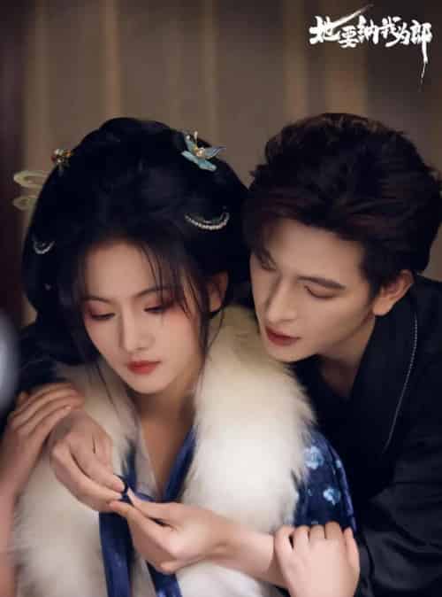 她要纳我为郎（38集全）王嘉懋＆韩乐瑶-搜外项目网