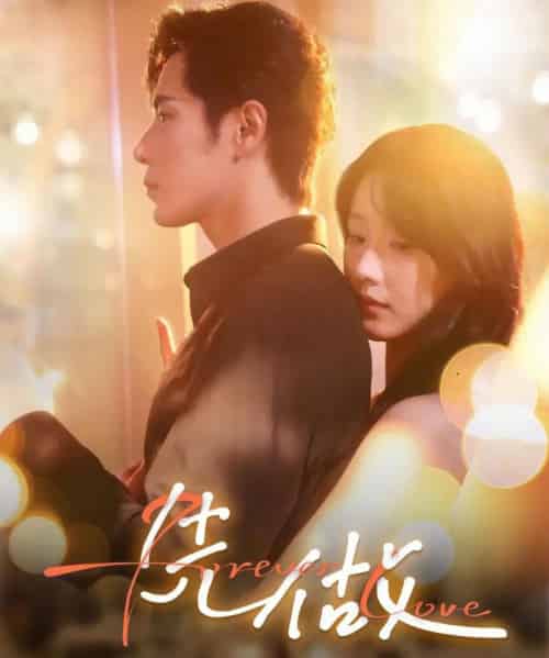 先做(74集)王燕飞-搜外项目网