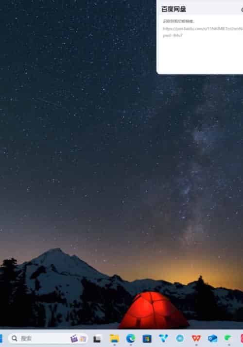 天命之女（55集全）沈世美＆陆黎-搜外项目网