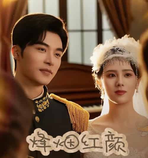 烽烟红颜旗袍＆玫瑰与勃朗宁（60集）常高明＆翟成露-搜外项目网