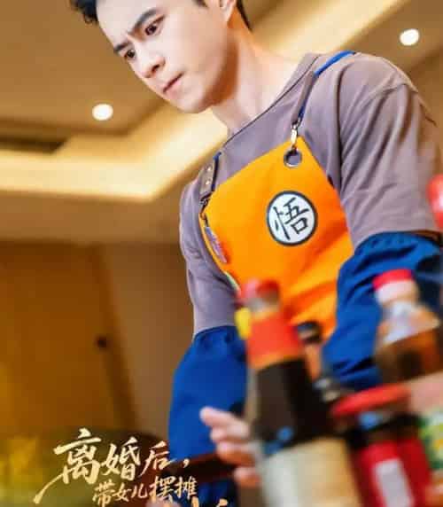 离婚后，带女儿摆地摊，被餐饮女王倒追＆离婚后，带女儿摆摊，被餐饮女王倒追（82集全）郑斌＆于宙童-搜外项目网