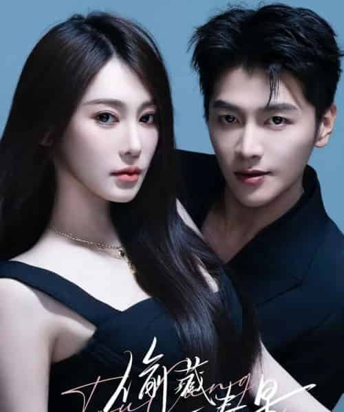 偷藏一春星（60集全）金泽＆失野晶-搜外项目网