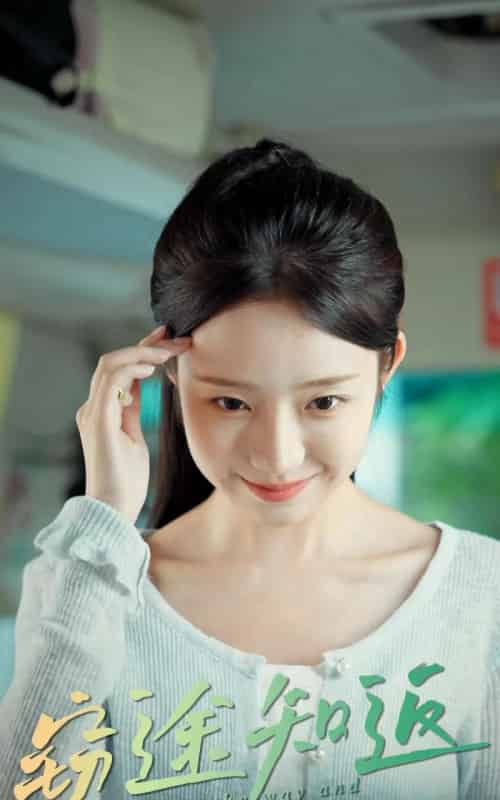 窃途知返（30集全）田阿甜＆乔槿-搜外项目网