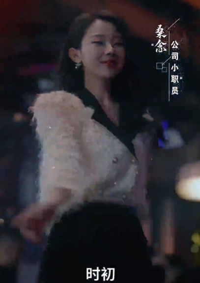 婚宠叶总对妻着迷（86集）袁祎晴-搜外项目网