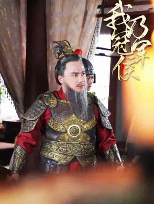 我乃冠军侯（太子殿下要封侯）（76集）-搜外项目网