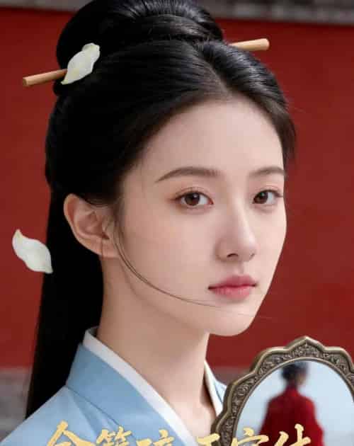 金簪碎，玉容休（43集全）Ai-搜外项目网