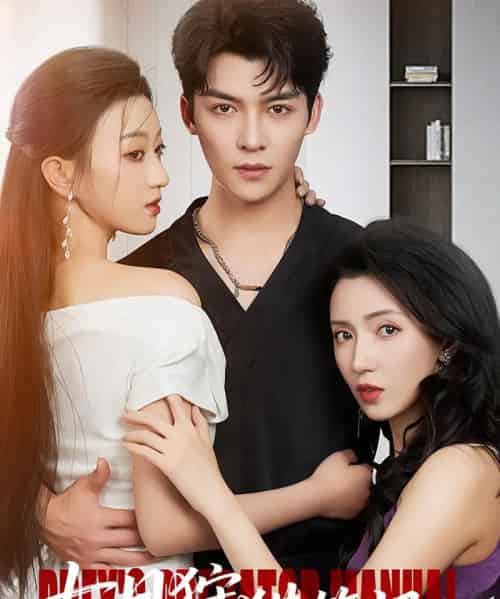 七日狩猎笔记(59集)方正男&程昕玥&赵彦乔-搜外项目网