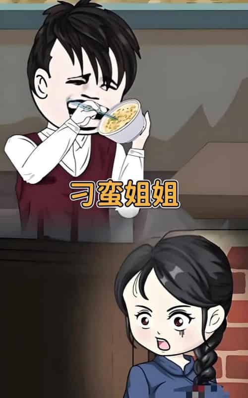 刁蛮姐姐 （全集） 动漫-搜外项目网