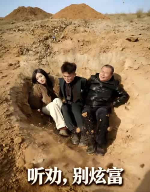 听劝别炫富（39集全）冀圆圆＆连国鹏-搜外项目网