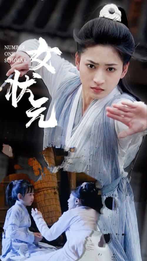 女状元（61集全）汪巧-搜外项目网