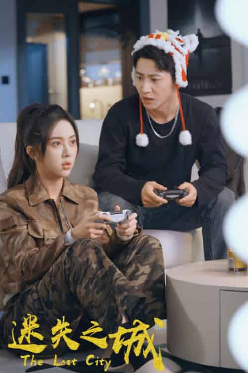 迷失之城（71集全）凌凡＆楚潇潇-搜外项目网