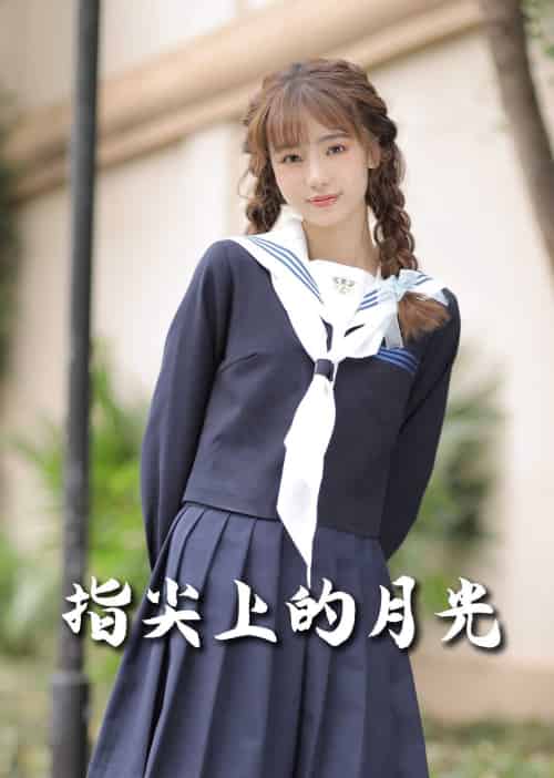 恋爱宜今日&指尖上的月光&幸孕三宝(80集全)冯伊洋&汤圆-搜外项目网