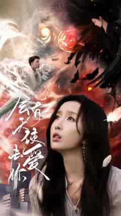 会有天使去爱你（83集）程七月-搜外项目网