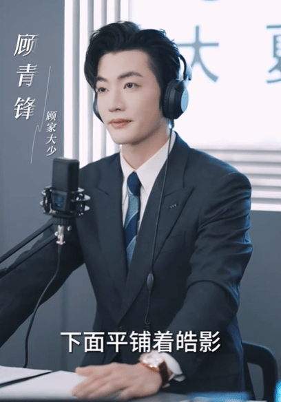 重生后，我选择不再原谅（70集）马晓伟＆李羽佳丽-搜外项目网