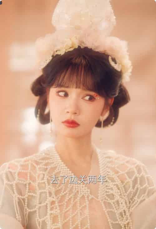 请君入我怀 （62集全）何聪睿＆刘念-搜外项目网