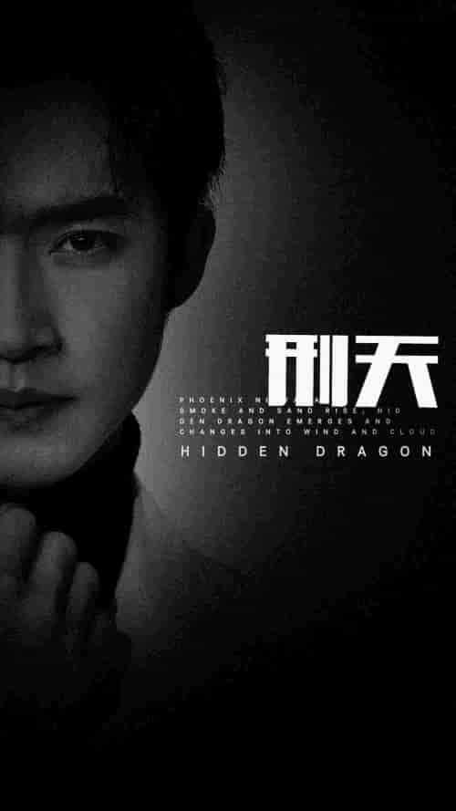 新：刑天（98集）赵兰君-搜外项目网