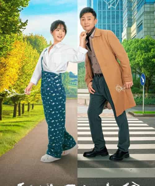 种地吧！少爷（70集）孙樾＆贾翼瑄-搜外项目网