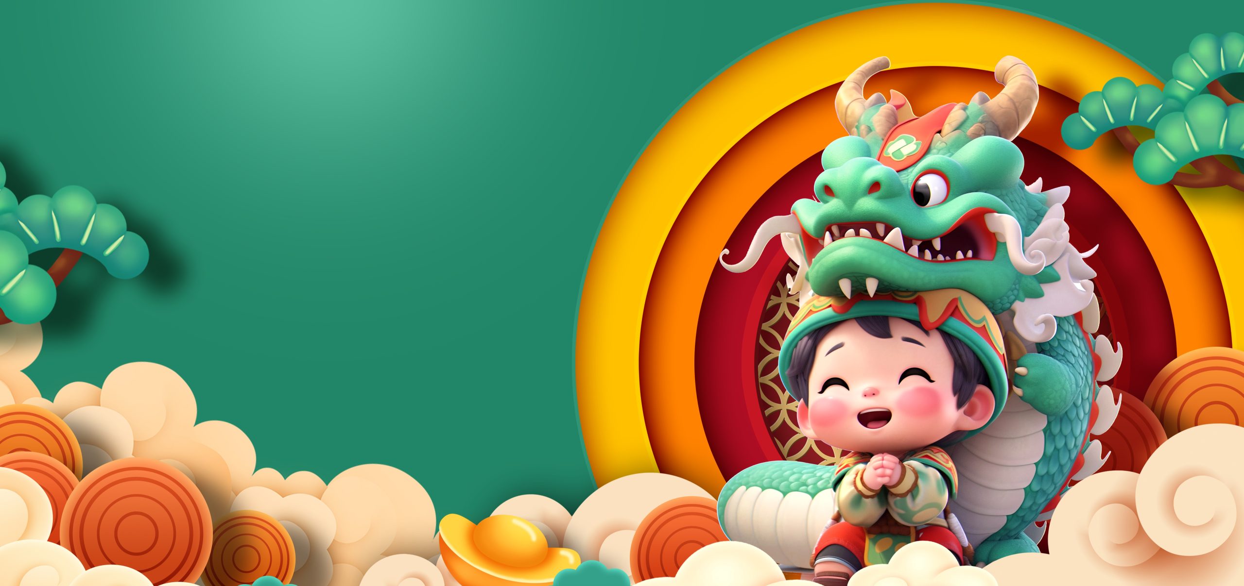 中创网_网络创业项目大全_赚钱资源分享 - 搜外项目网